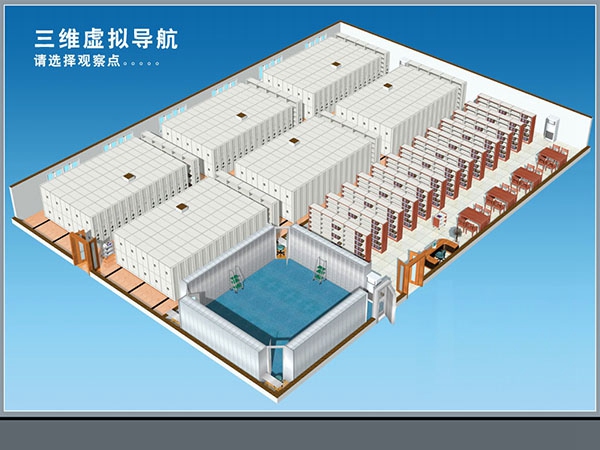 构造图与3D效果图