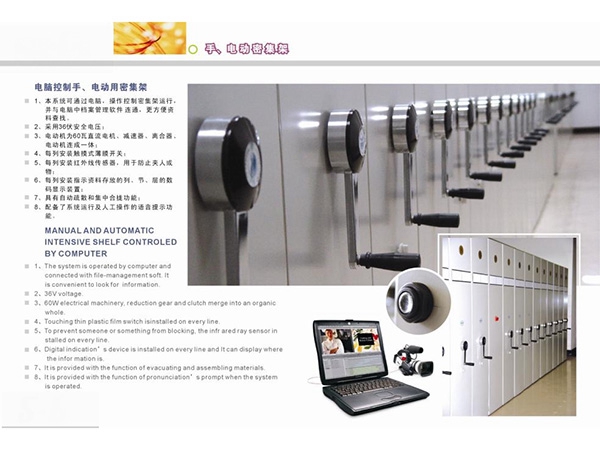 构造图与3D效果图