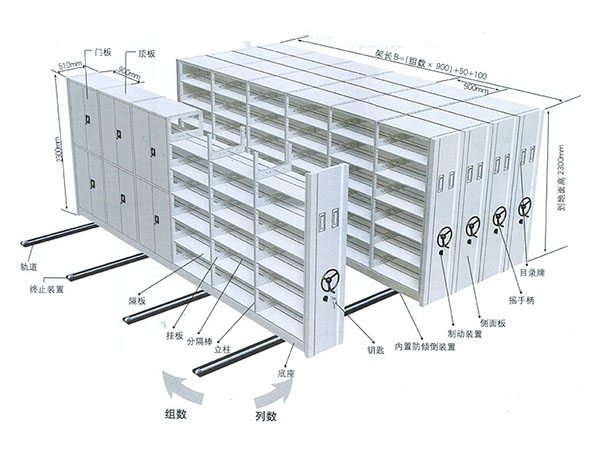 构造图与3D效果图 