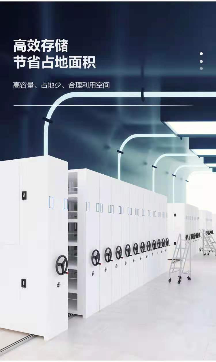 档案知库~中央企业档案信息化建设工作指引